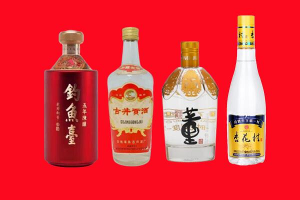 港北区回收老酒